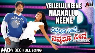 Yellellu Neene Naanallu Neene  Yaralu Helada Ondu  Kannada Video Song  Rohit  Supreetha [upl. by Nnylaj]