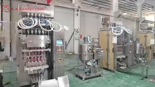 Fully automatic liquid filling pouch packaging machine（1） [upl. by Ecargyram]