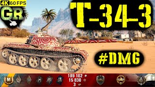 World of Tanks T343 Replay  7 Kills 49K DMGPatch 140 [upl. by Ailadi52]