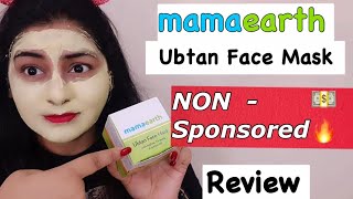 Finally a NON sponsored Review of MamaEarth Ubtan Face Mask  JSuper kaur [upl. by Reviel913]