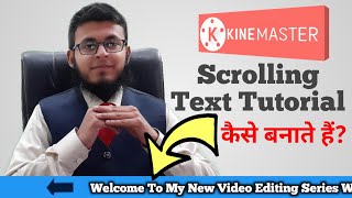 How To Add a Scrolling Text Filmora 12 [upl. by Asille]