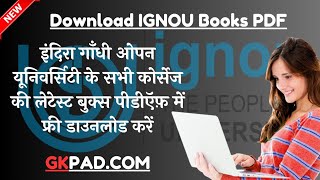 IGNOU Study Materials Books 2025 Free Download eGyankosh [upl. by Pollard313]