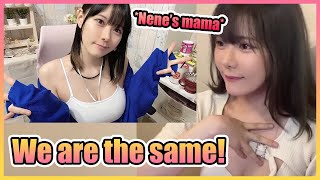 Chat Refuses to Believe Nene’s Mama Is the Same Person as in the Thumbnail【西沢5ミリ】 [upl. by Ross]