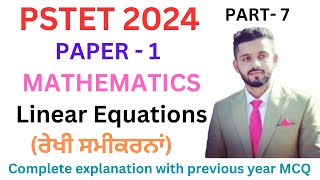 PSTET Mathematics Preparation 2024 PSTET Paper 1 Math classesPART7by aman sirScientia by aman [upl. by Bois]