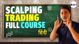 Scalping Trading Full Course For Beginners  Scalping Trading Strategy  Boom Trade  Aryan Pal [upl. by Marie]