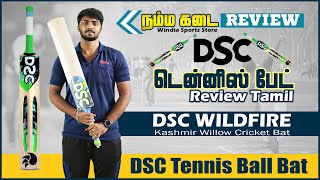 DSC Wildfire Fervor Scoop Tennis Cricket Bat Review Tamil  Windia Sports [upl. by Horne]