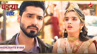 Natasha ne kiya Shashank ko propose  Ep1068  Highlights  Pandya Store  MonSun  730PM [upl. by Enaed]