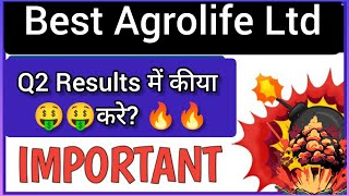 Best agrolife share latest news  best agrolife results  best agrolife share latest news  SI420 [upl. by Ymeraj]