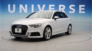 アウディ Ａ３ スポーツバック１．４ＴＦＳＩ スポーツ Ｓラインパッケージ [upl. by Conchita]