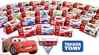 Cars 2 Diecast Complete Collection CARS TOON Toys Takara Tomy Disney カーズ・トミカ [upl. by Moffit]