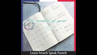 Say the months of year in French 法文月份 [upl. by Ansev]