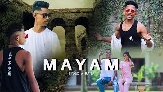 Mayam official music video Bingo x Rana quotමායම්quot  පාවෙන්නයි ඕනේ 2023 මායම් [upl. by Nap]