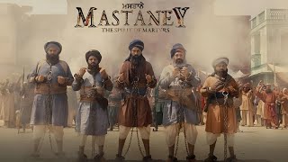 Mastaney Punjabi Movie review  Gurpreet Ghuggi Tarsem Jassar Simi Chahal [upl. by Edelstein614]