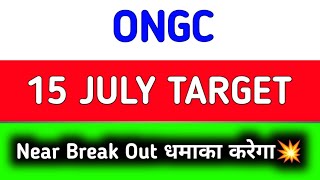 ONGC share news tomorrow  ONGC share price target tomorrow  ONGC share news today intraday [upl. by Latonia]