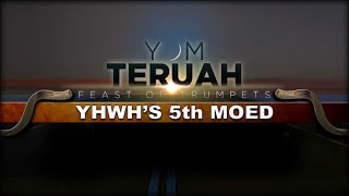 Yom Teruah Rosh haShanah [upl. by Eiveneg]