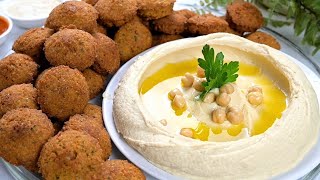 الطريقة الصحيحة لعمل فلافل مقرمشة وحمص كريمي ولذيذ Flavorful Hummus and Crunchy Falafel Recipe [upl. by Ettore]