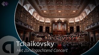 Tchaikovsky Capriccio Italien Op 45  Radio Filharmonisch Orkest olv Antony Hermus  Live HD [upl. by Jasik386]