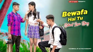 Tu Bhi Sataya Jayega  Bewafa School Love Story  Heart Touching School Love StoryRafique shahGMST [upl. by Sew]