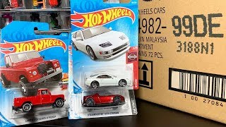 Lamley Live Unboxing Hot Wheels 2019 E Case [upl. by Haem]