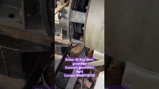 Eicher 10 Kva silent generator generator dj silentgenerator kalptarusales oldgenerator eicher [upl. by Refenej570]