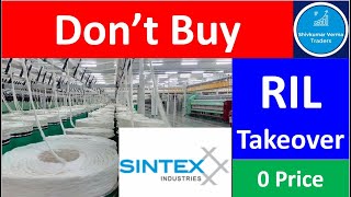 Why Sintex Industries Share is down Latest News Sintex Industries Price fall by VermaTraders [upl. by Chantalle]