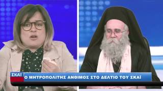 9η ΕΚΠΟΜΠΗ quotMHTSI SHOWquot 01052014 [upl. by Netsuj]