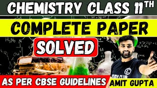 Chemistry Model Paper 2024  Chemistry Paper Solved 2024 Class 11  Model Paper Class 11 Chemistry [upl. by Arikat]