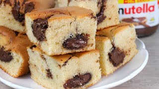 Unbedingt versuchen weich und lecker NUTELLA Kuchen [upl. by Cacilia]