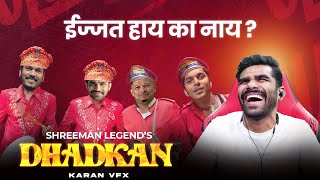 Dhadkan Dhadkan  Shreeman Legend Song  Dulhe Ka Sehara  Karan Vfx [upl. by Mihar]