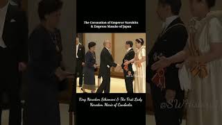 Emperor Naruhito amp Empress Masako of Japan Their Lavish Coronation shorts [upl. by Idola]