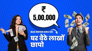 Refer and Earn upto 5 Lacs realestate travel investment money growth opportunity referandearn [upl. by Erena310]