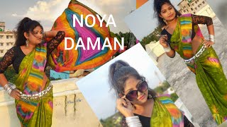 Noya Daman  Dance cover  Swapna Paul Adak [upl. by Gwenneth]