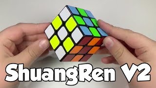 Fangshi Shuang Ren V2 Review  Thecubicleus [upl. by Kerad]