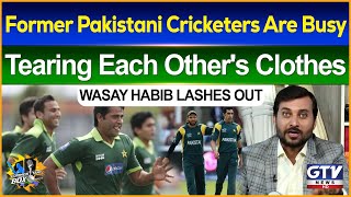 Wasay Habib Lashes Out Former Pakistani Cricketers  PSL MS vs PZ  Commentary Box [upl. by Ahsykal62]