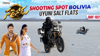 Ride on Bolivia🇧🇴 Uyuni Salt Flats  WORLD RIDE DAY 182  Bayya Sunny Yadav [upl. by Burroughs]