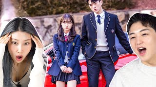 Koreans React to the KDrama quotMy Porsche Boyfriendquot 😍  PEACH [upl. by Tooley]