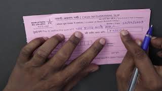 Bank se paise nikalne ka form kaise bhare  how to fill withdrawal slip in hindi [upl. by Hanson]