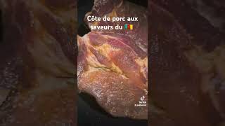 Côte de porc au saveurs du 🇨🇲 [upl. by Homerus]