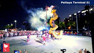 Pattaya  Spektakuläre Drachenshow zum Chinese New Year 🐰 Thailand Januar 2023 [upl. by Waine]