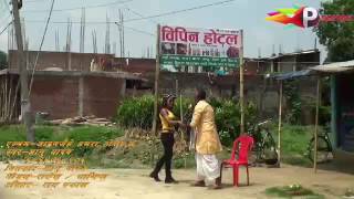 Singar gyanu yadav madar siraha [upl. by Asyal]