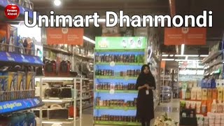 Unimart Dhanmondi Dhaka [upl. by Li]