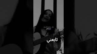 trending trend tiktok اكسبلور music fyp fypシ゚viral fyptiktok girl [upl. by Evyn]