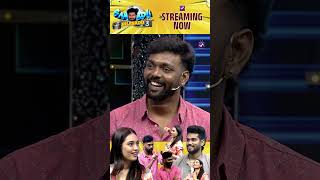 Inime Vinoth babupavithravum lakhs la thaan poralaporanga 😁 mmplus mediamasons gameshow [upl. by Pinzler884]