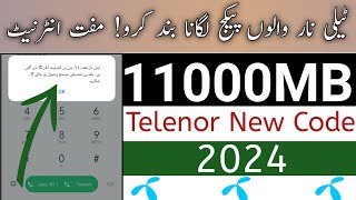 Telenor Free 11GB Internet New Code 2024Telenor Free InternetTelenor Free Internet code 2024 [upl. by Celisse]