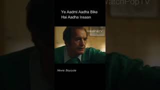 boycycle movie explain in hindi ye adami adha inshan aur adha bike haimovieexplainedinhindi [upl. by Acisseg]