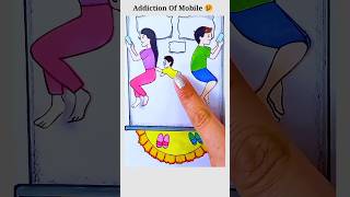 Addiction Of Mobile 😢 Emotional video 💔🥺 shortsvideo viralvideo [upl. by Risay]