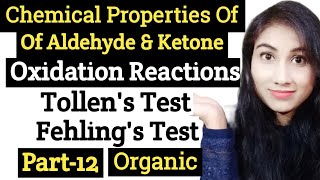 Oxidation Reactions Of Aldehyde amp KetoneTollens Test amp Fehlings TestNJCHEMISTRYPart12Organic [upl. by Madaras]