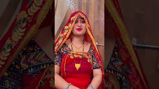 New meena geet dance  meena song dance  meenawati dance video 2024 dance dj viral shorts [upl. by Ariel]