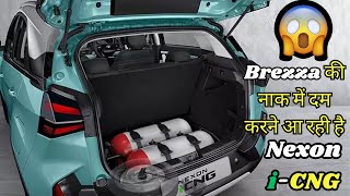 Nexon iCNG  इसके आने से बहुत कुछ बदलने वाला है  Best Car In Segment TATA Nexon iCNG [upl. by Siobhan]