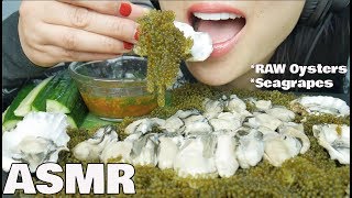 ASMR RAW Oysters  Seagrapes EXTREME EATING SOUNDS NO TALKING  SASASMR [upl. by Juta]